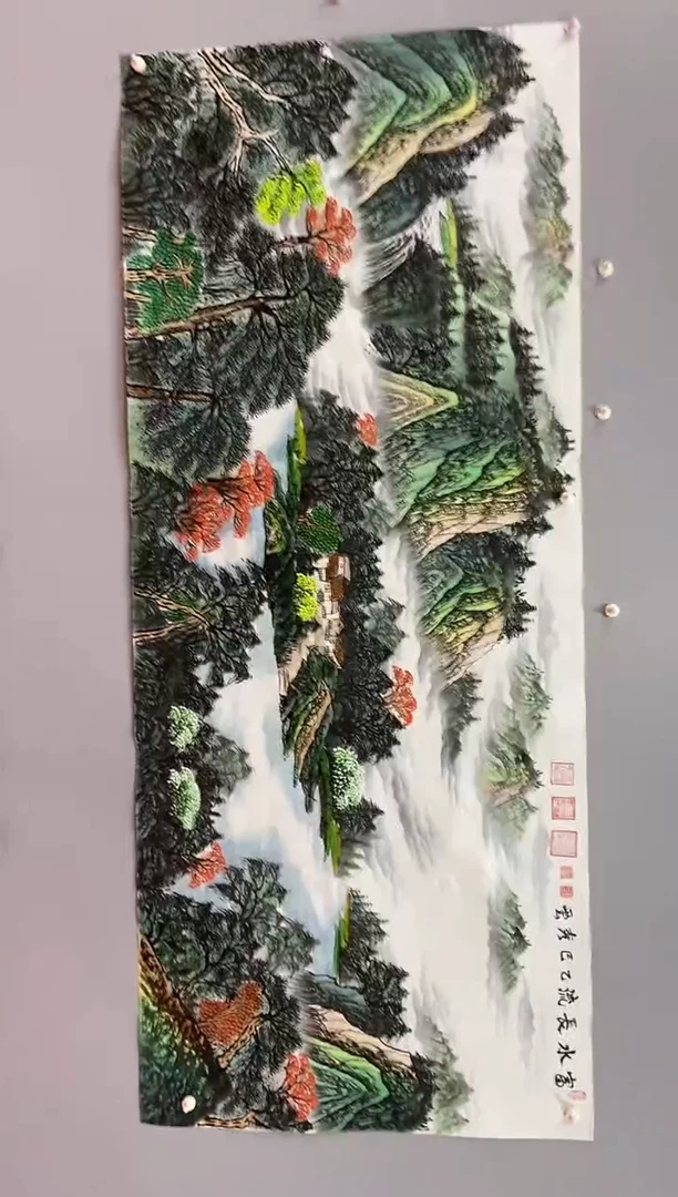 国画郑秀云  小八尺  富水长流