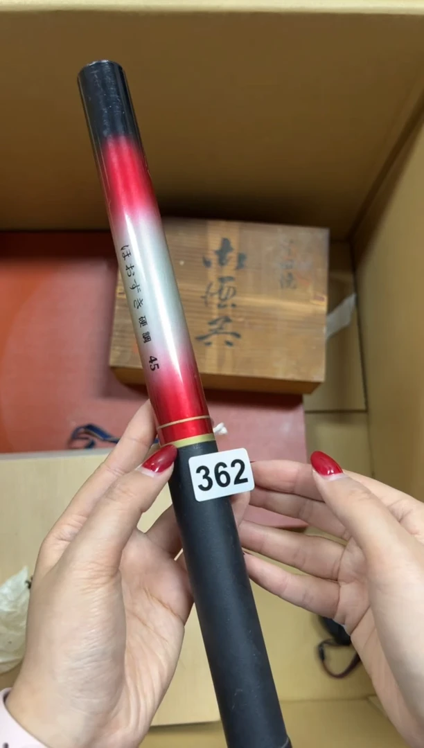 定制362中古商品谨慎参拍