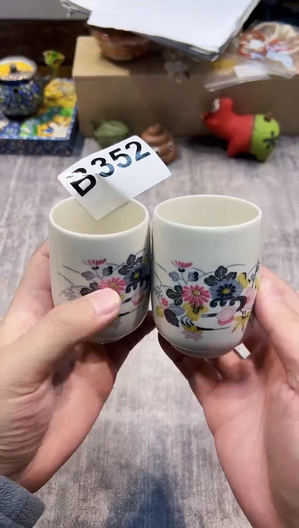 【闪购商品】瓷片352都是我的大宝贝儿瓷器