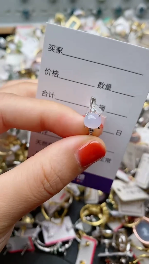 银S925镶嵌戒指翡翠.692