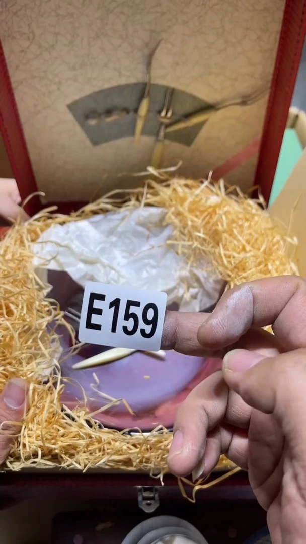 其他舞**生茶周边陶瓷工艺品159