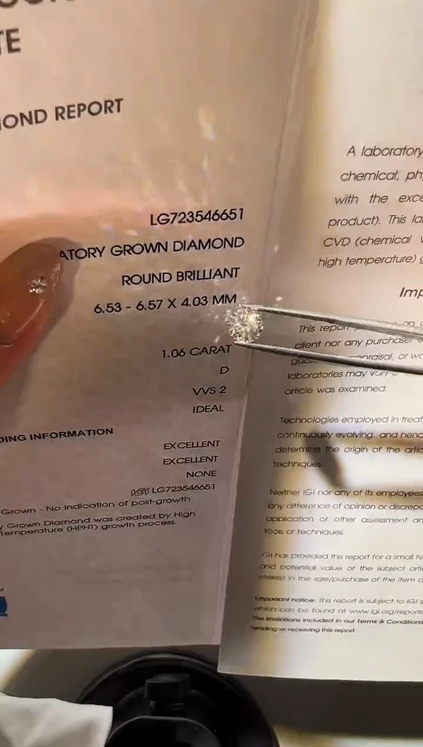 裸石合成钻石LG6651 1.06ct