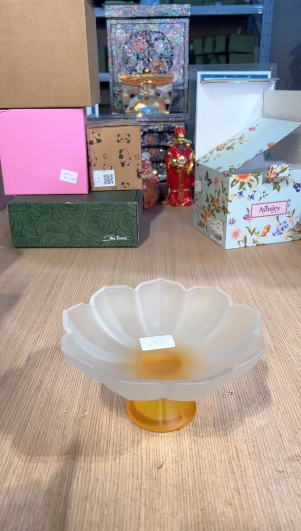 【闪购商品】杯18黄色琉璃高足果盘