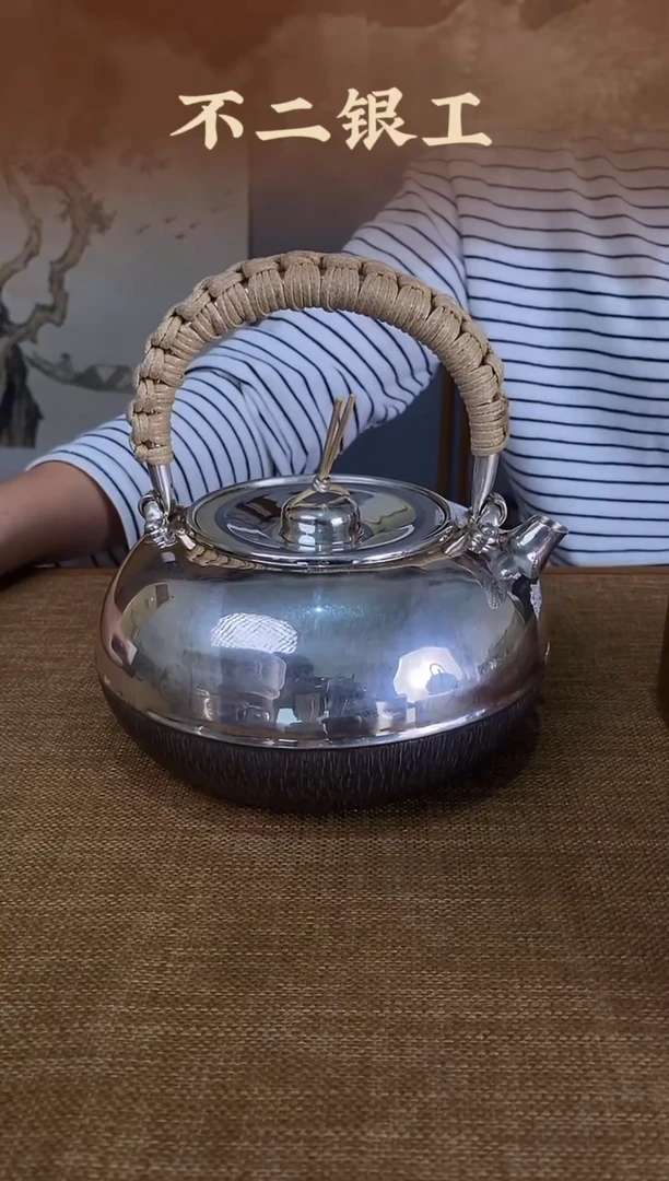 不二银工撞色烧水壶