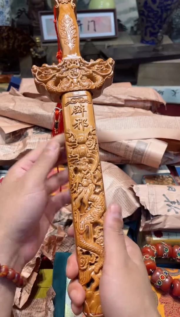 桃木1瑞哥专属高端精品24