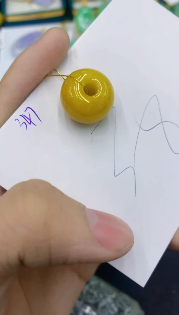 颈饰未镶嵌翡翠111111111111