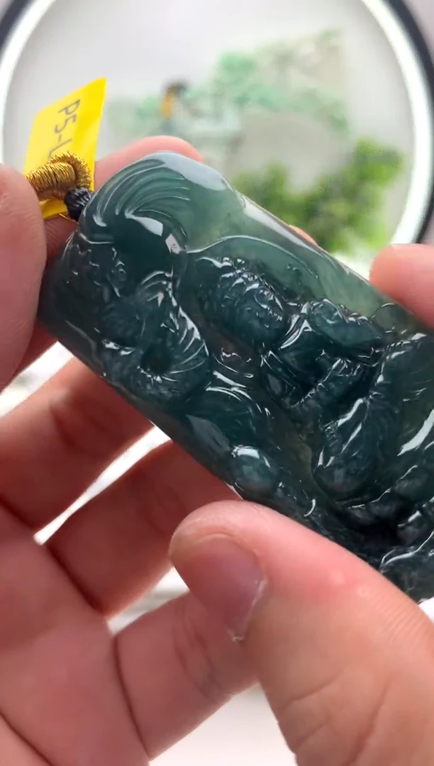 翡翠未镶嵌颈饰普贤