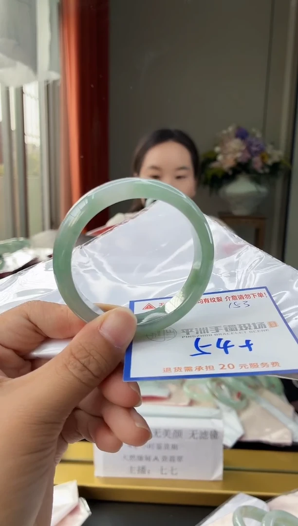 未镶嵌手镯翡翠11111111111111111111
