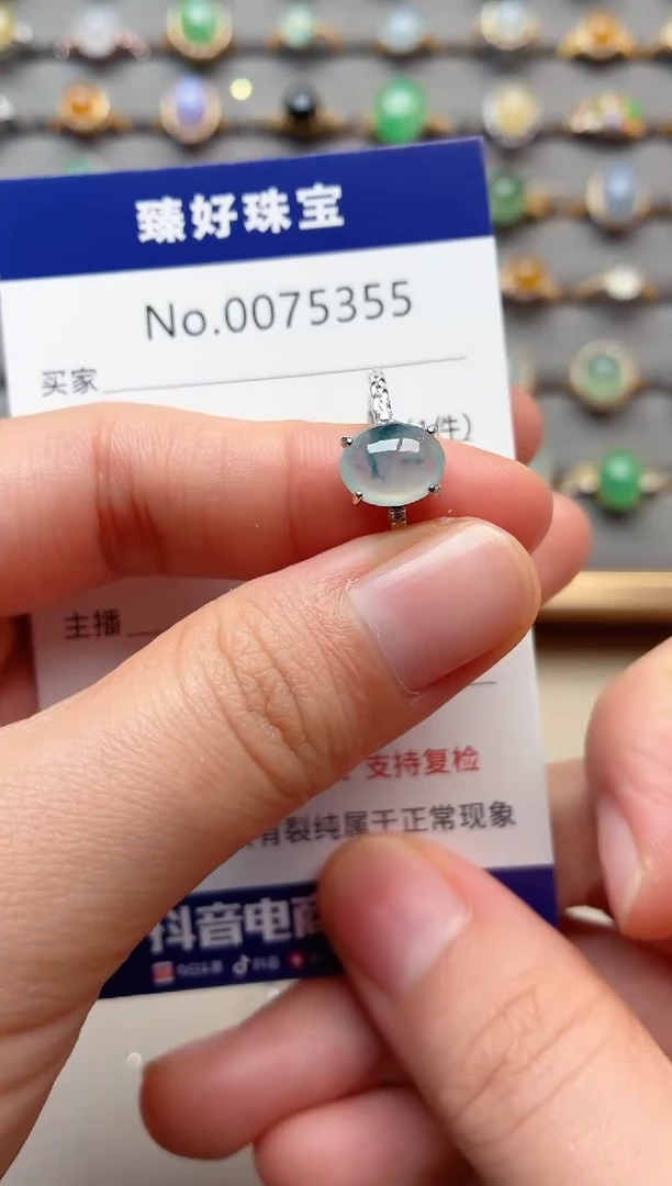 银S925镶嵌戒指翡翠1