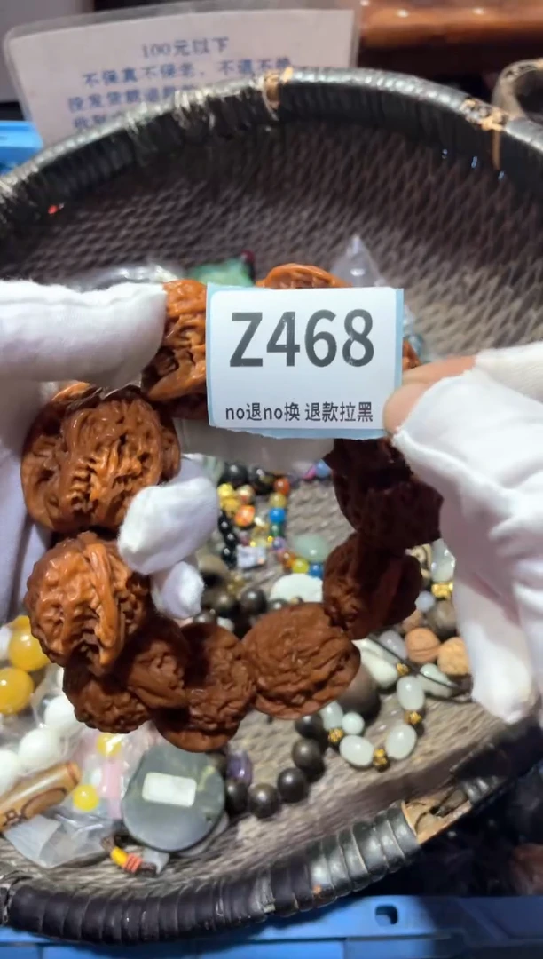 瓷片曙*子冬萱直播链接火爆热卖热卖