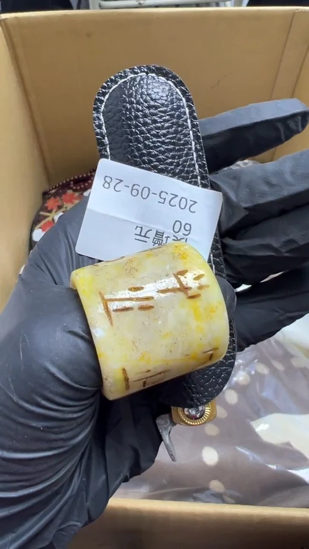 手工艺品琉璃侯*元瓷片瓷片瓷片瓷片