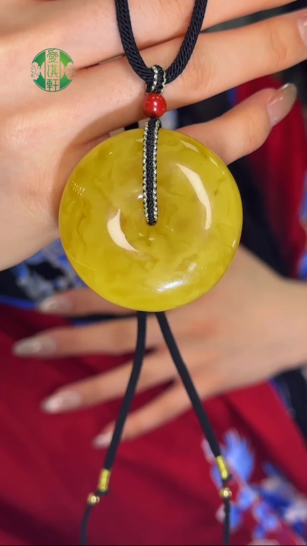 【闪购商品】琥珀颈饰未镶嵌天然蜜蜡平安扣吊坠