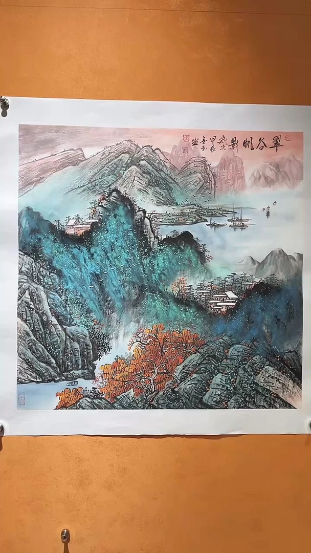 国画刘金玉老师亲笔手绘