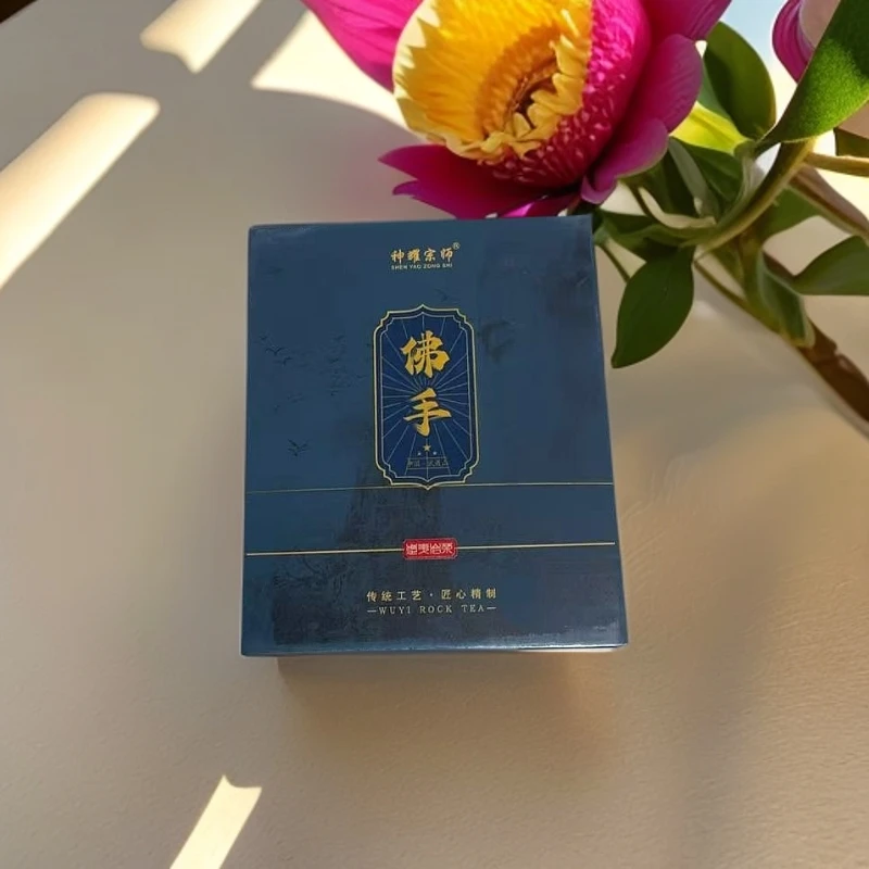 武夷岩茶-马头岩佛手六泡装