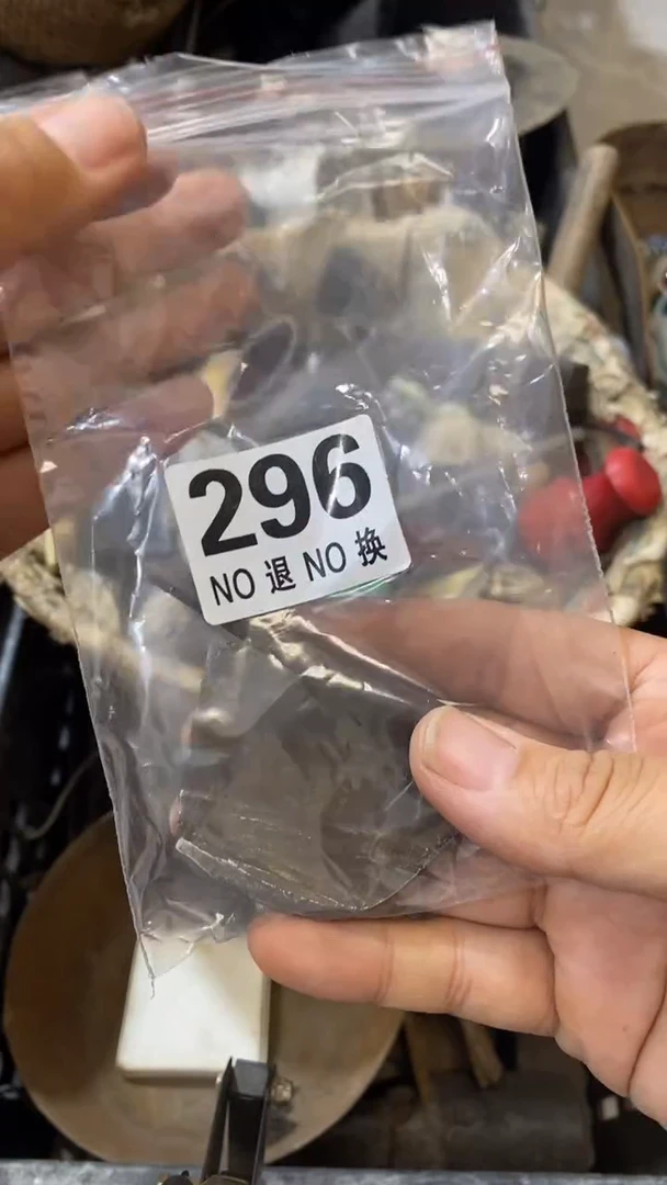 用****5所拍商品均为残品，付款表示默认，不退不换，看好下单，