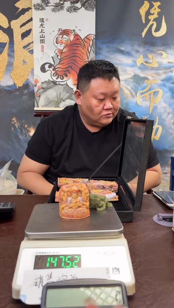 把件猛犸象牙猛犸猛犸猛犸13