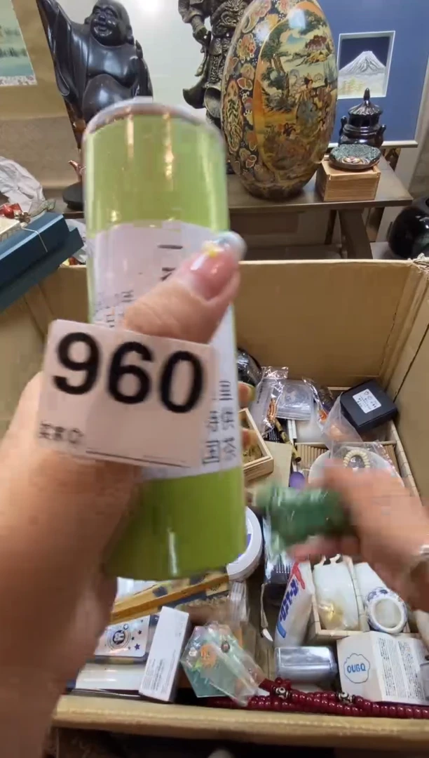 扬**航瓷器瓷器瓷器瓷器