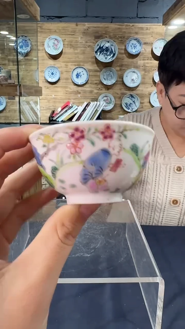 【闪购商品】陶瓷陶瓷陶瓷陶瓷