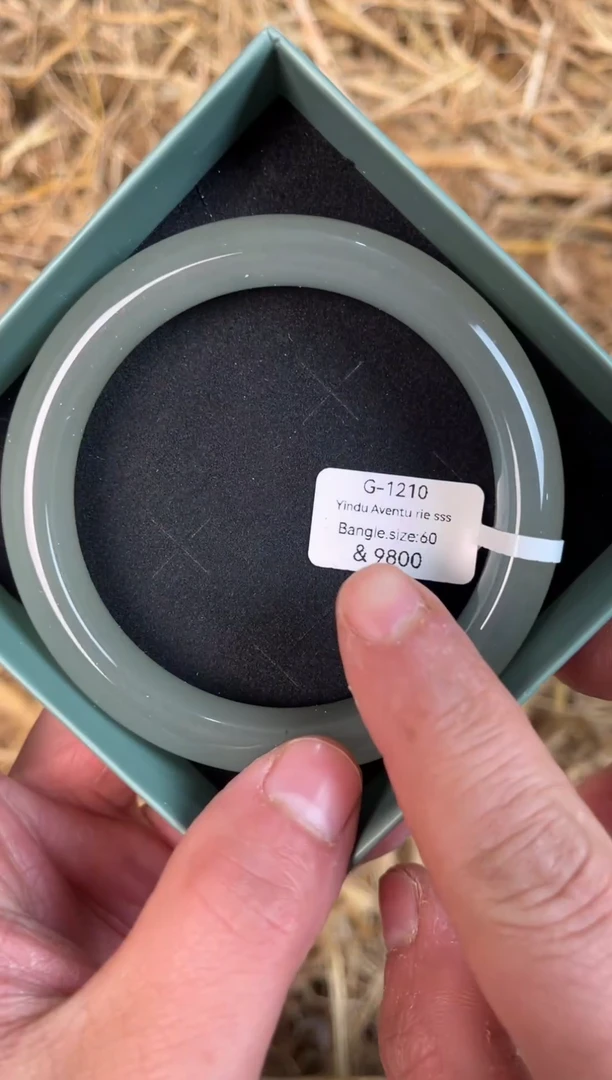 未镶嵌手镯石英质玉G-1210