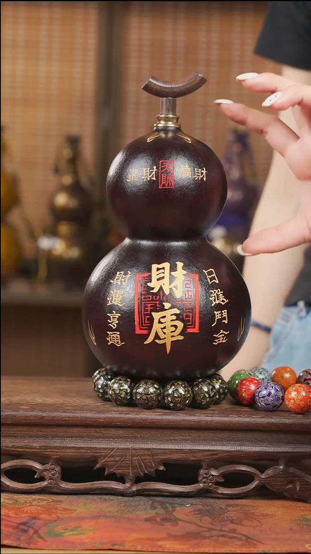 瑶**乖WD208雕刻款葫芦不包手串+网兜