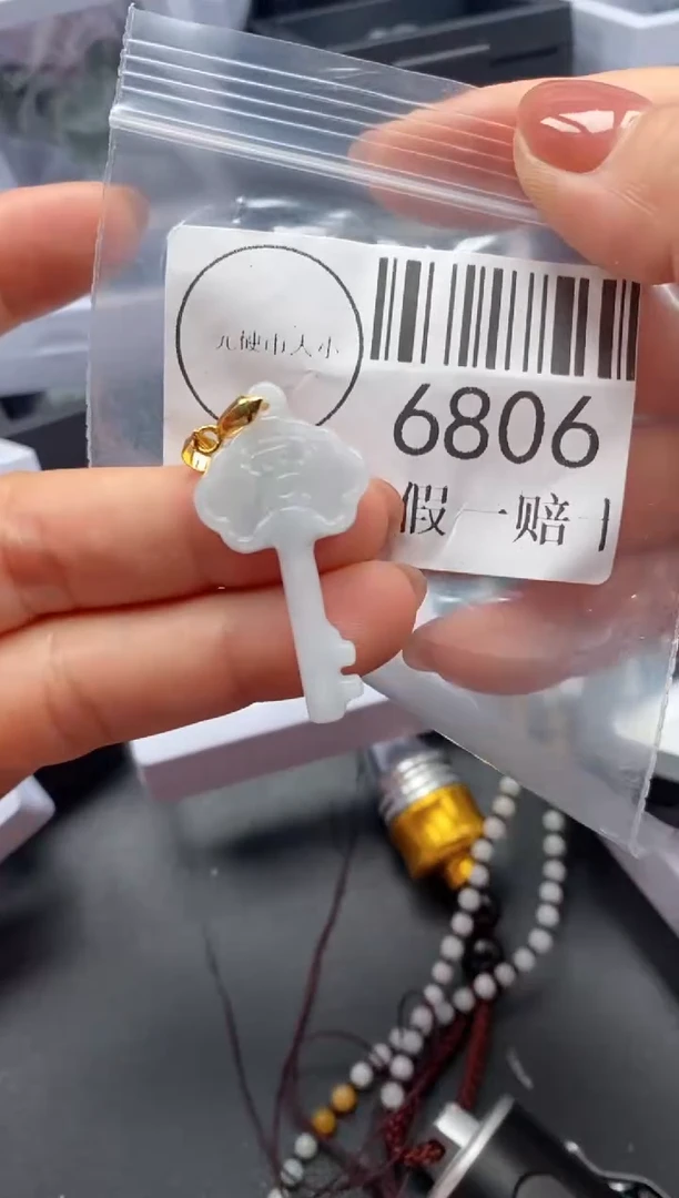 吊坠(不含链)未镶嵌翡翠6806