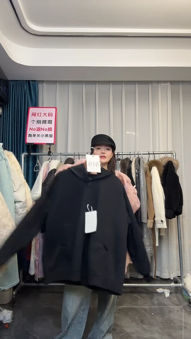 【NO退NO换【TUTU定制粉丝福利】直播浮力冬季套装016