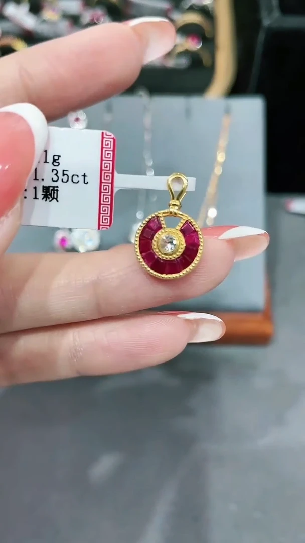 吊坠18K金镶嵌红宝石1