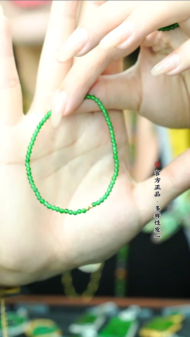 18K金镶嵌手链翡翠天然A货翡翠