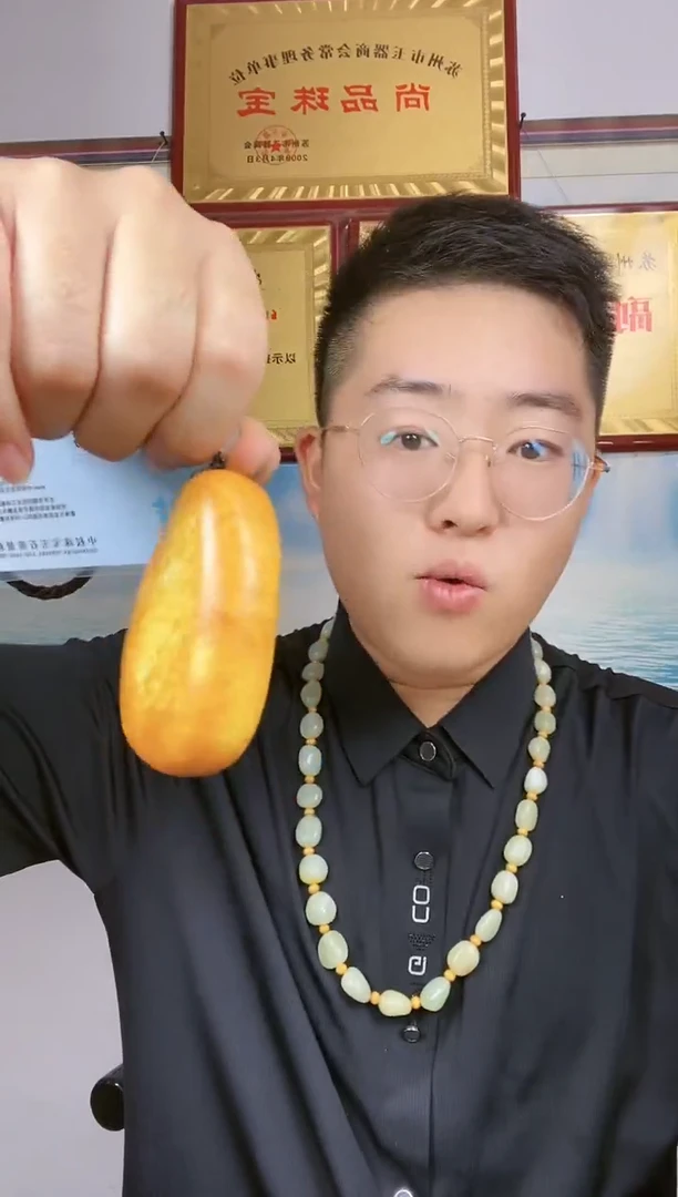 和田玉未镶嵌颈饰97