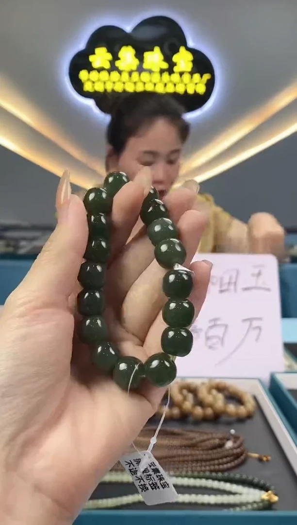 和田玉未镶嵌颈饰拍一发一