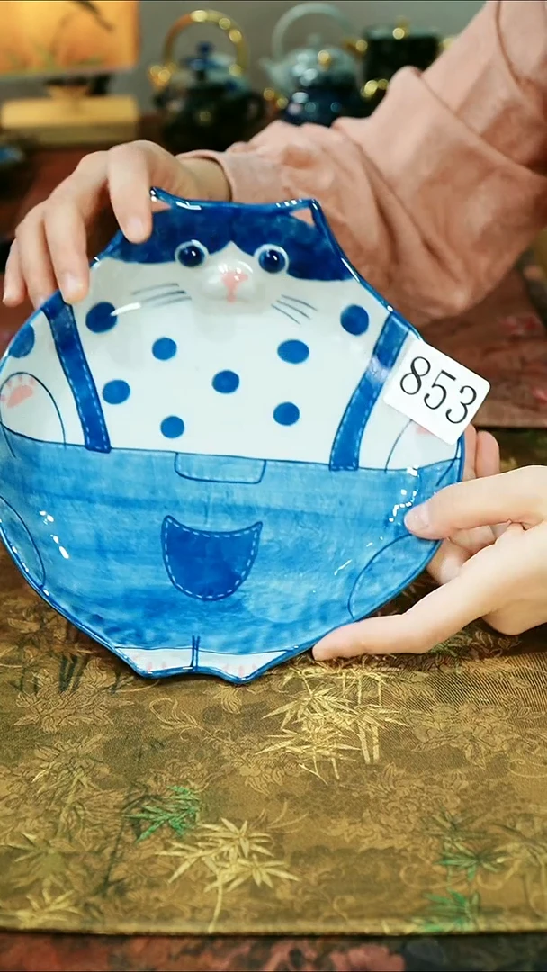 茶碗...........853