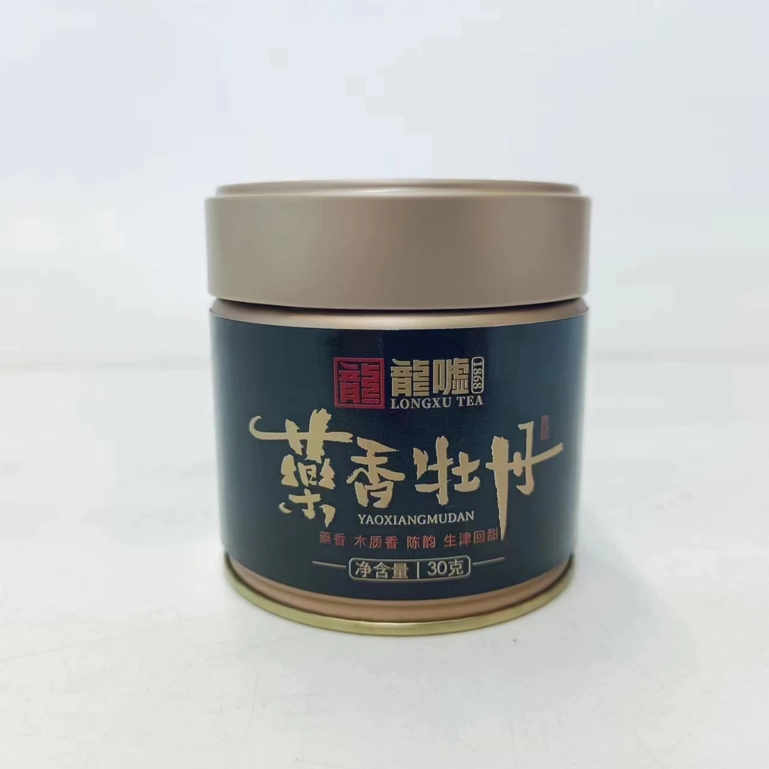 【纳兰茶器】龙嘘2013年（李时珍）香牡丹30g（闽）