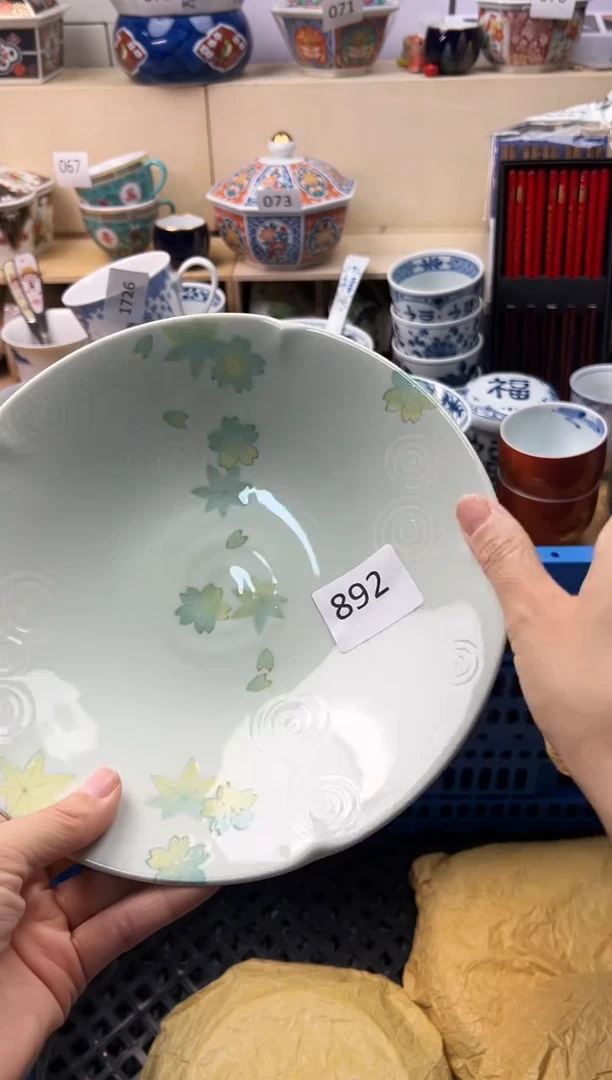 瓷片泡*?你好你好你好你好你好你好