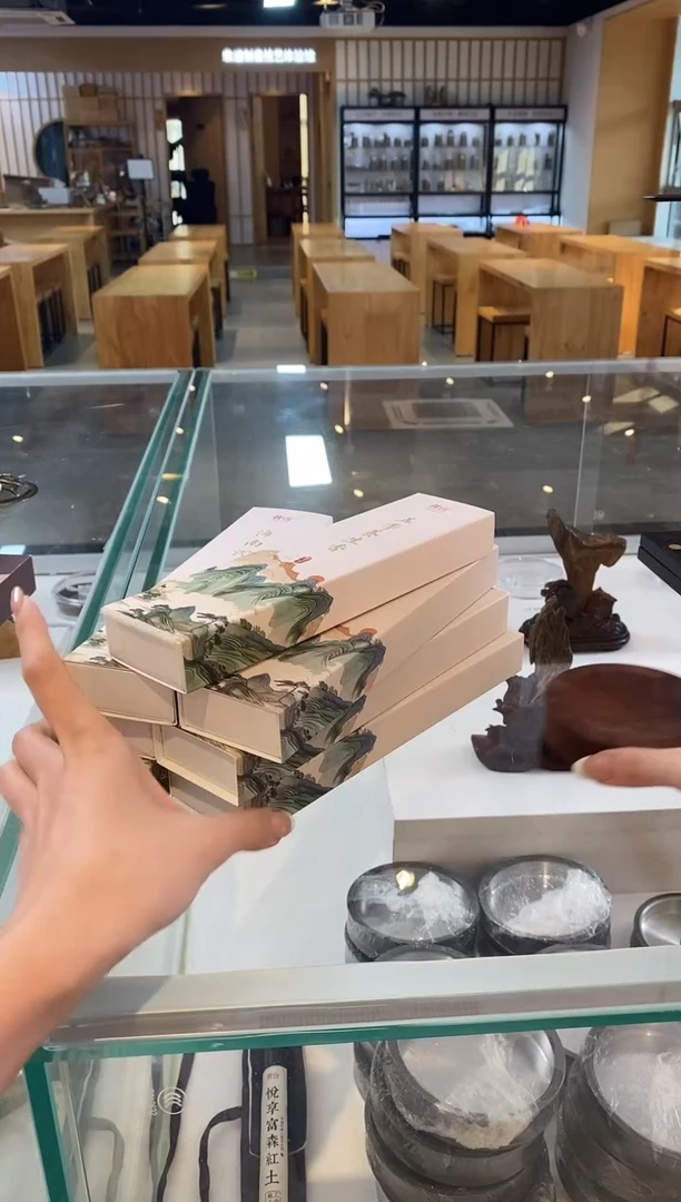 香篆1福利品7味各30克线香一盒+倒挂线香炉