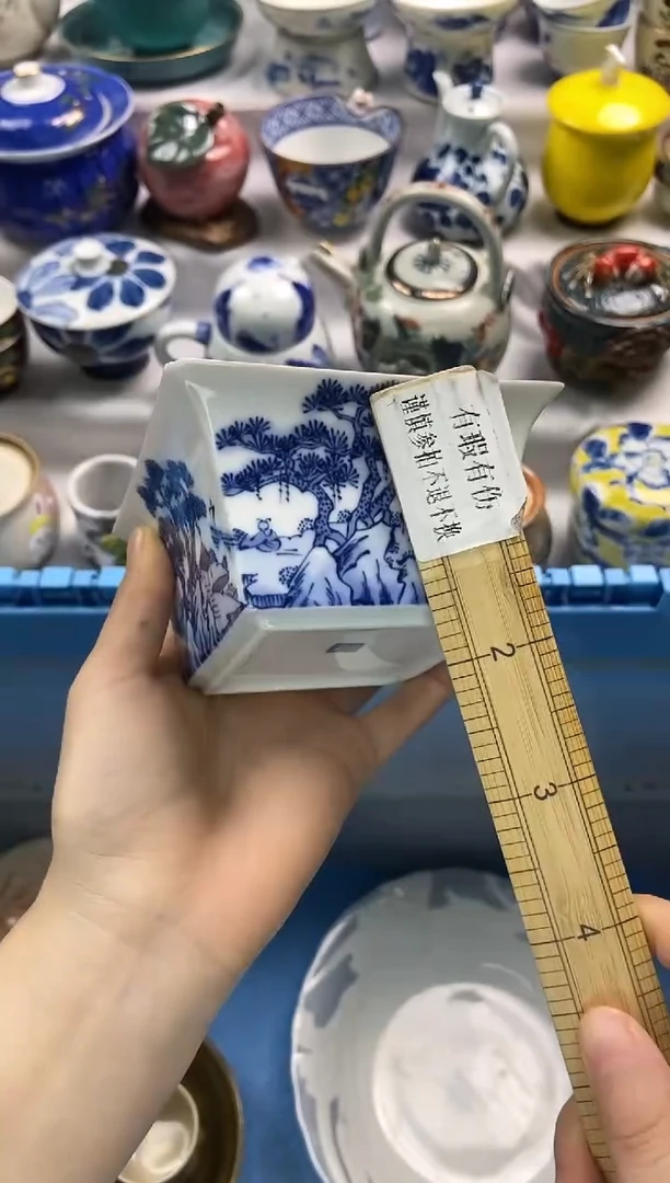 瓷片日瓷回流一单一拍20包邮