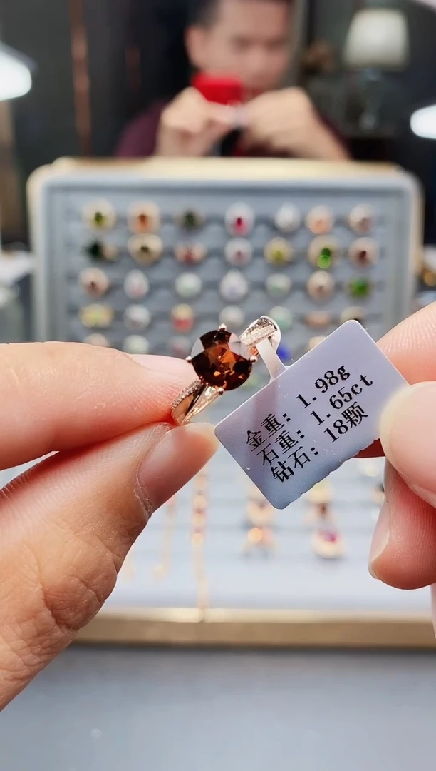 碧玺戒指18K金镶嵌1.65.