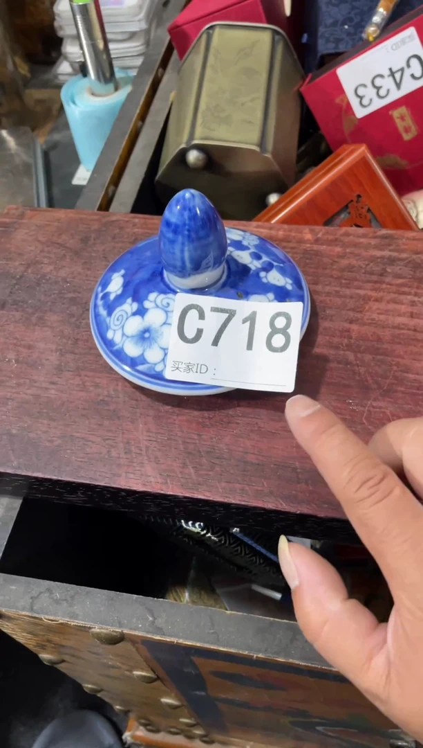 瓷片主播推荐精选好物