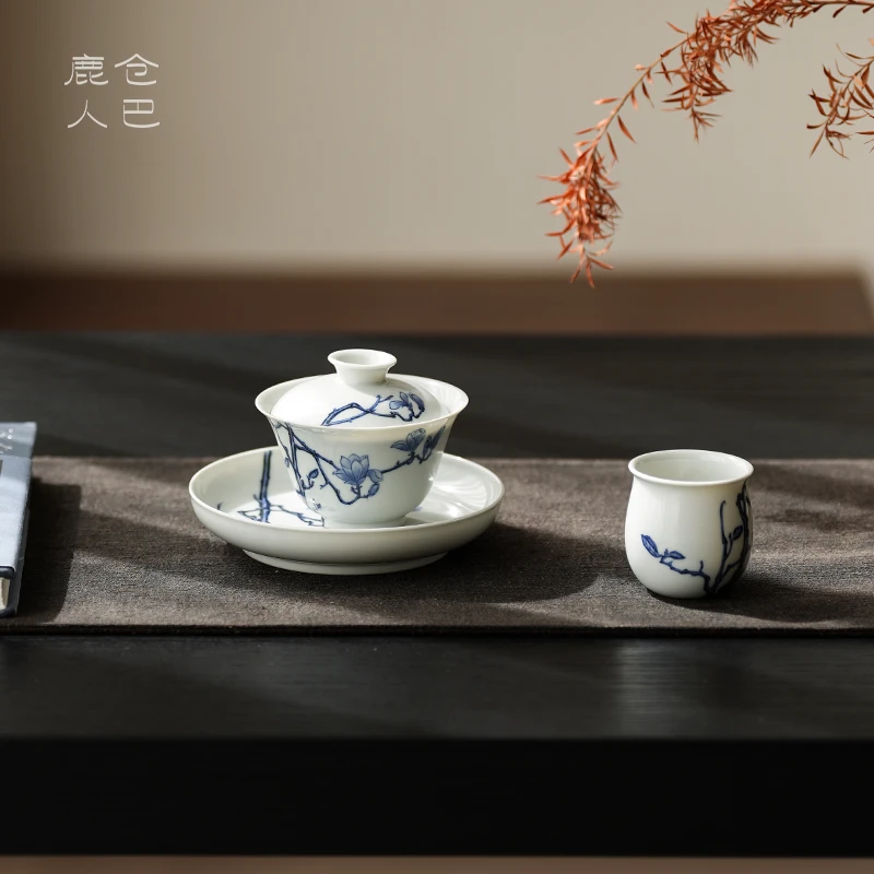 仓巴鹿人 柴窑青花玉兰花系列 景德镇陶瓷手工盖碗茶杯壶承茶配件