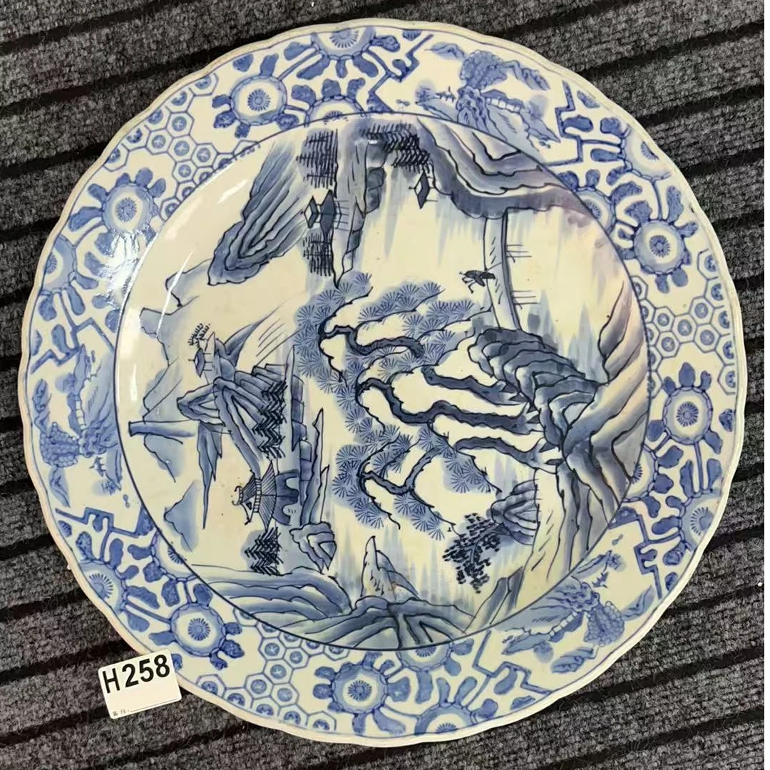 H258盛京文物商店/甄选/一件