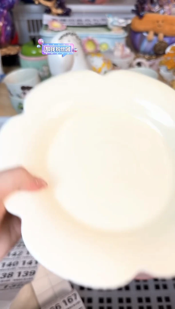 瓷片是***～135默认微瑕15包邮库存1件