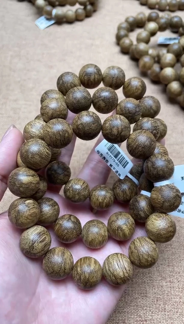 沉香手串菩萨棋虎斑1.5圆珠单圈多样性发其一