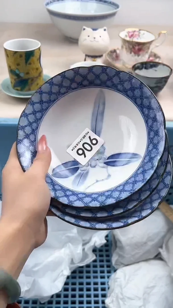 【闪购商品】瓷片906，，，，，，