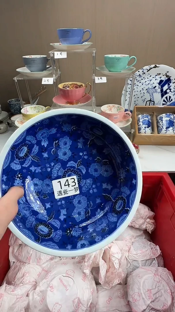 瓷片D感谢您的支持选购！！