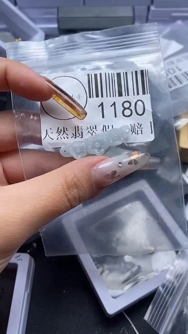 颈饰未镶嵌翡翠1180