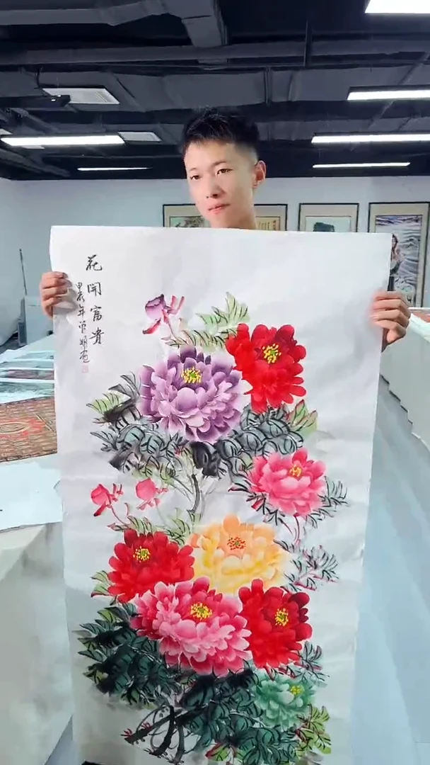国画匠铜文心精选国画风系列5