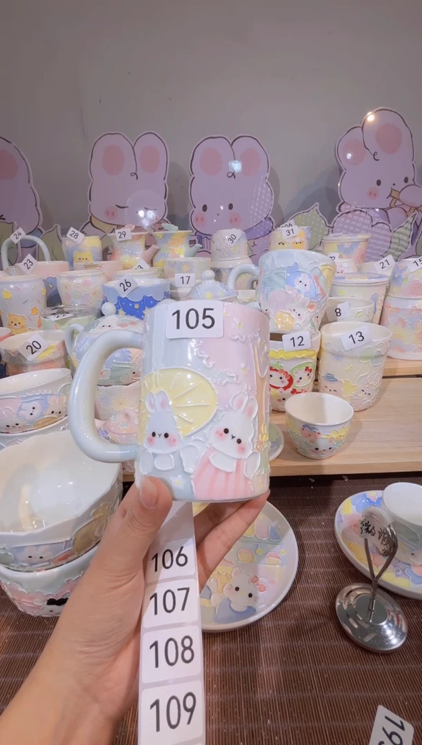 105号号号号号号号
