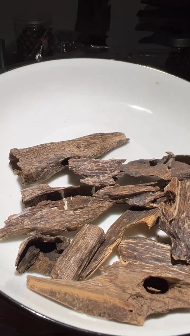 【闪购商品】沉香沉香碎屑芽庄虫漏20克