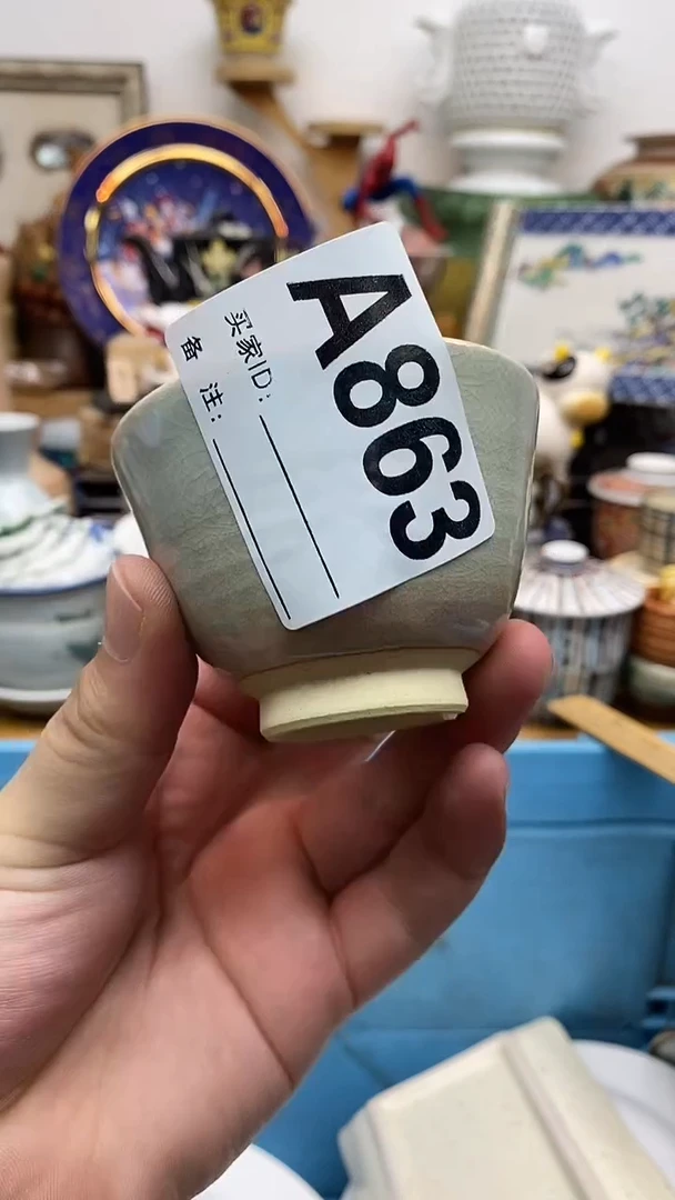 瓷片(****`晶禧美瓷精品瓷器863