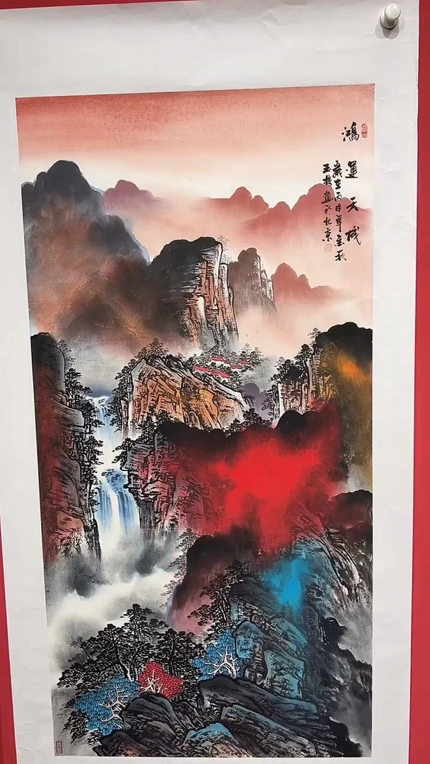 国画秦玉楼-8平尺-国画