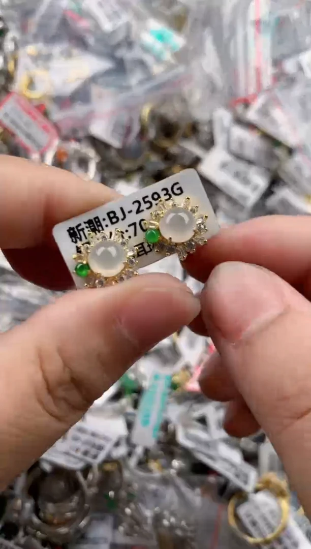 银S925镶嵌戒指翡翠11  11  8